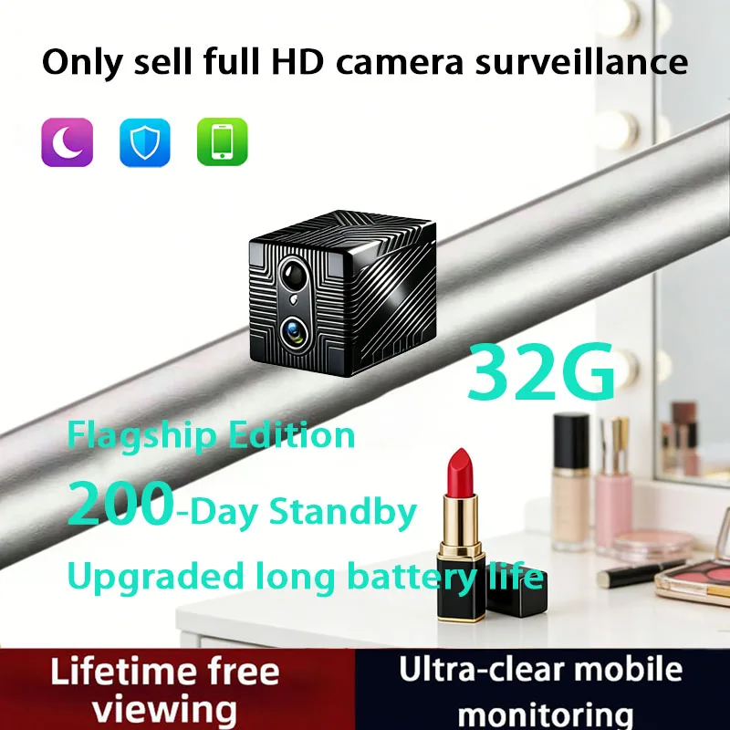 B Brand Wireless Wifi Surveillance Camera Full Hd 360 °   Panoramic View, Three-Step Easy Installation, Night Vision + Human Detection, Suitable for Both Indoor and Outdoor Use, Non-Hidden Design, Remote Control Via Mobile Phone.