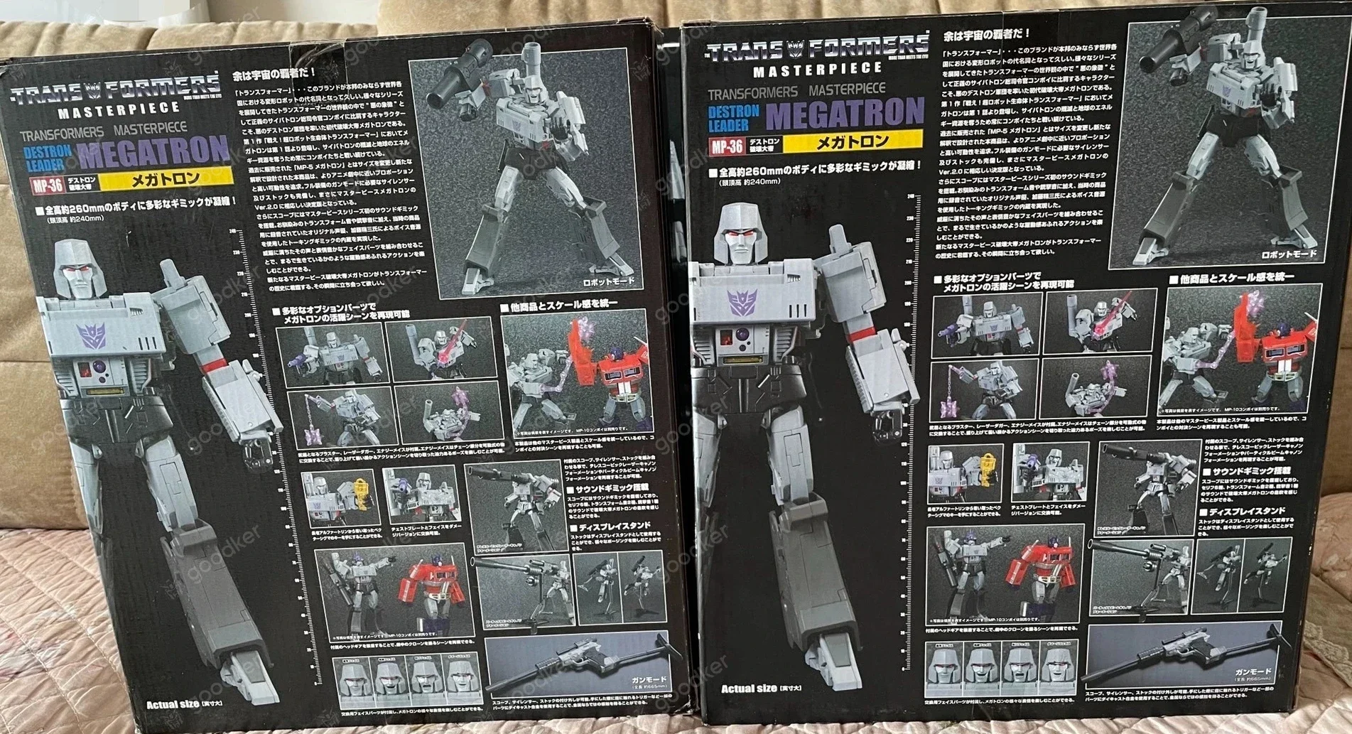 Nuevo en Stock juguetes transformadores KO TKR MP36 Mega MP-36 figura modelo colección juguetes regalo