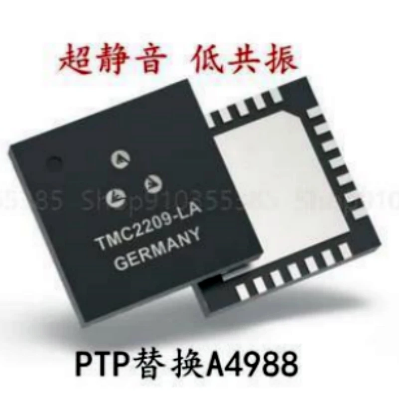 5-20PCS New TMC2209 TMC2209-LA Ultra-mute low Resonance stepping Motor driver Chip built-in MOS Max 29V2.8A