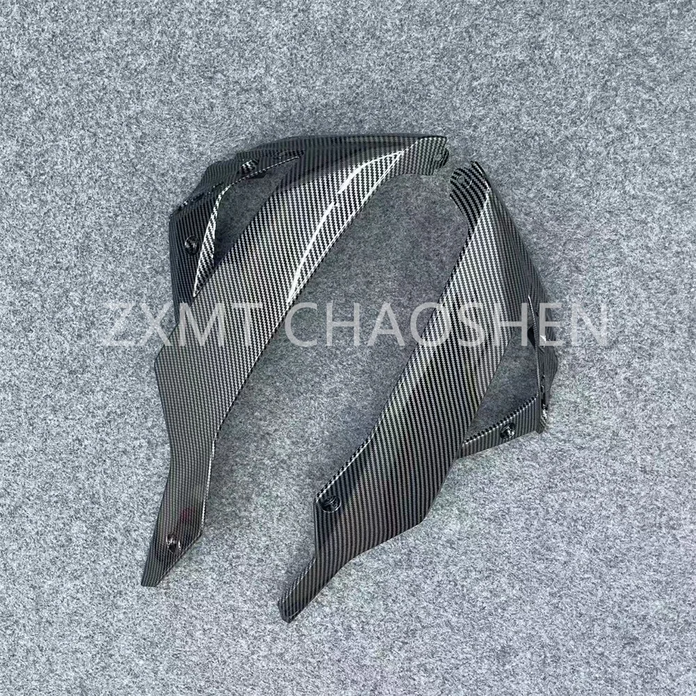 

ABS motorcycle fairings are suitable for Z250 lower panel lower bumper2013 2014 2015 2016 2017 13 14 15 16 17 carbon fiber paint