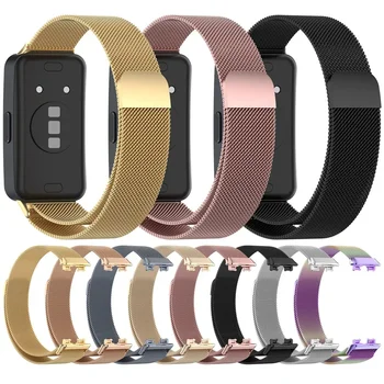 Mlianese Loop-correa magnética de Metal para reloj inteligente, pulsera de acero inoxidable para Huawei Band 8