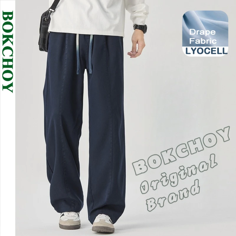 

2025 Autumn New Casual Lyocell Comfort Smooth Down Straight Pants for Men Clothing Drawstring Big Pocket Male Trousers ZG2616