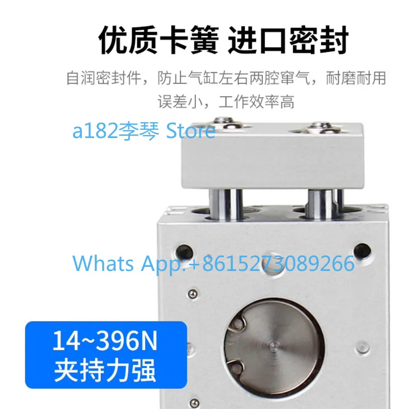 Wide parallel opening and closing claw HFT finger cylinder MHL2-16/10D/25D/20D/32D/40D1/D2