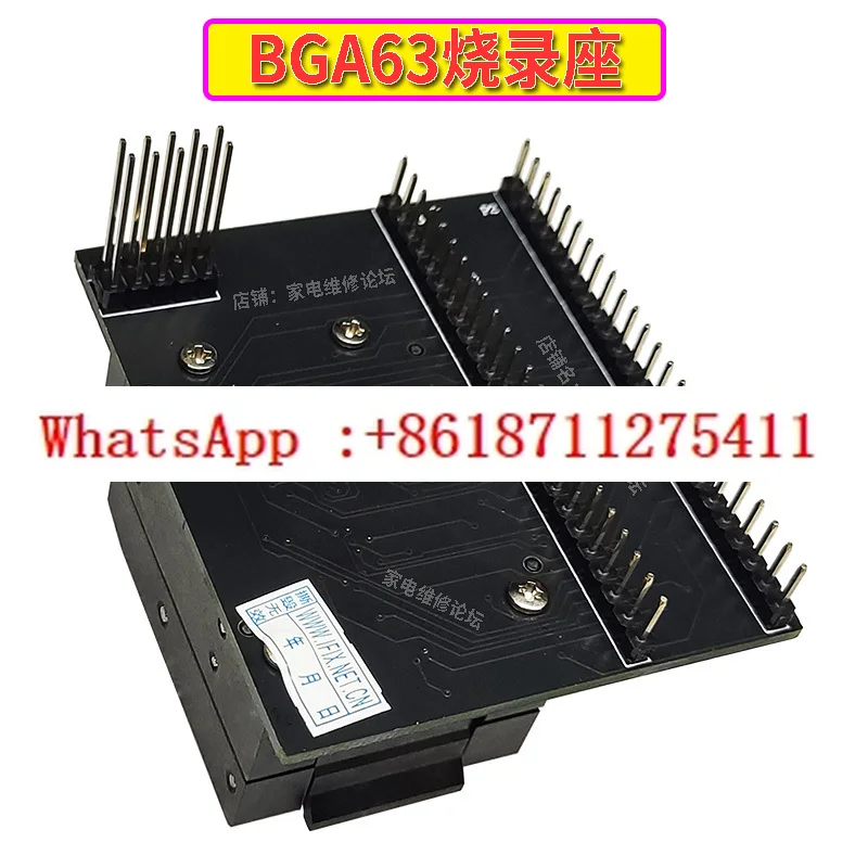 

BGA63 Burn Seat NAND Read/write Seat Clamshell Adapter RT-BGA63-01 RT809H for Use