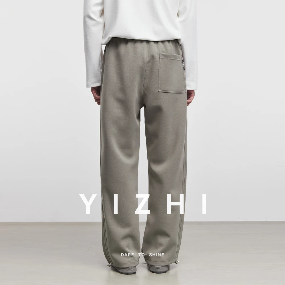 Fashion Men's Straight Casual Pants 2025 Spring Autumn New Loose Trend Anti-wrinkle Versatile Drape Long Pants Men Sports Pants