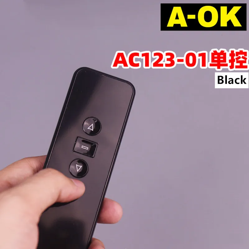 

Smart Home A-OK Aoke AC123-01 Black Single Frequency Remote Control for Automatic Curtain Single Channel Opening & Closing