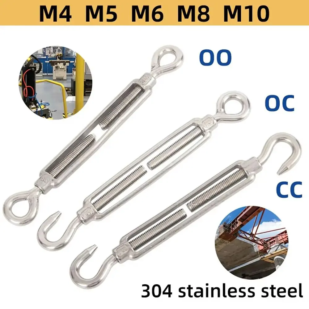 1Pcs Hooks & Eye Turnbuckle Wire Rope Tensioner M4/M5/M6/M8 304 Stainless Steel Tension Device Line Adjustable Cable Tension Set