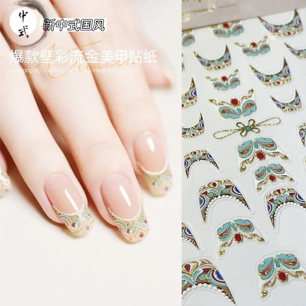 

3D-наклейки для ногтей в китайском стиле: золотые фольгированные цветы, французские декоративные наклейки для накладных ногтей, элегантный маникюр, DIY