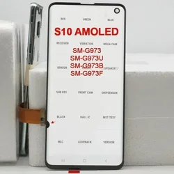 100% экран AMOLED S10 G973 для SAMSUNG Galaxy S10 G973U G973F, ЖК-дисплей с сенсорным дигитайзером в сборе, замена