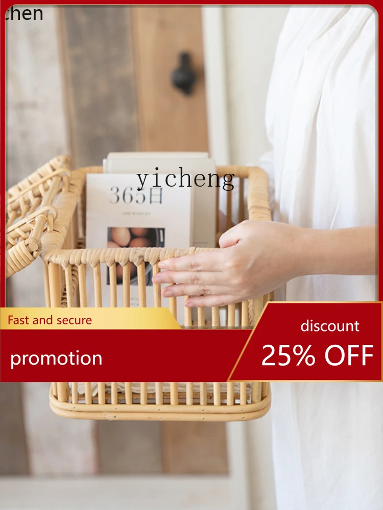 

YFY Rattan Storage Basket Real Rattan Storage Storage Basket Sundries Bamboo Box