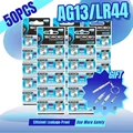 50PCS AG13