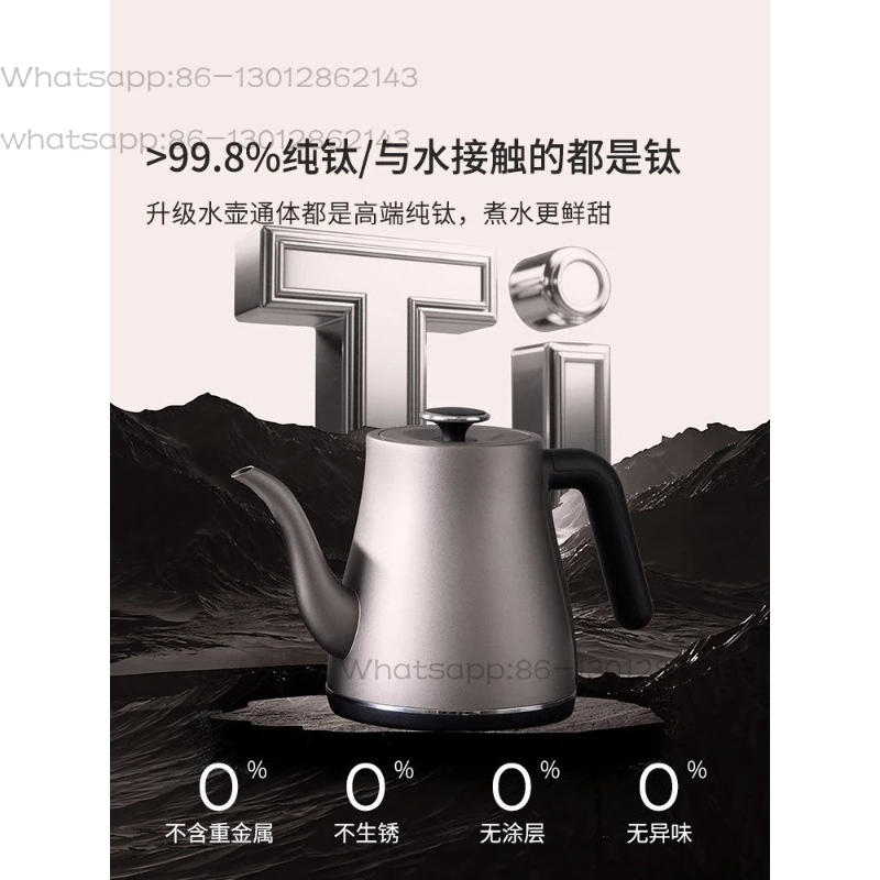 Pure titanium intelligent automatic water supply electric kettle embedded tea table making set tea table integrated