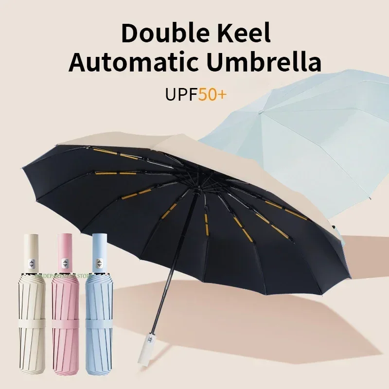 24 Bone Windproof anti-UV Fully Automatic Large Umbrella 3 Folding Ribs Double Umbrella Travel Rain Men Women Umbrellas UPF Gift