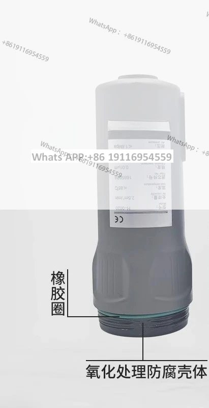 

0020CTAH grade wall-mounted compressed air precision filter 1.6MPA oil and water removal