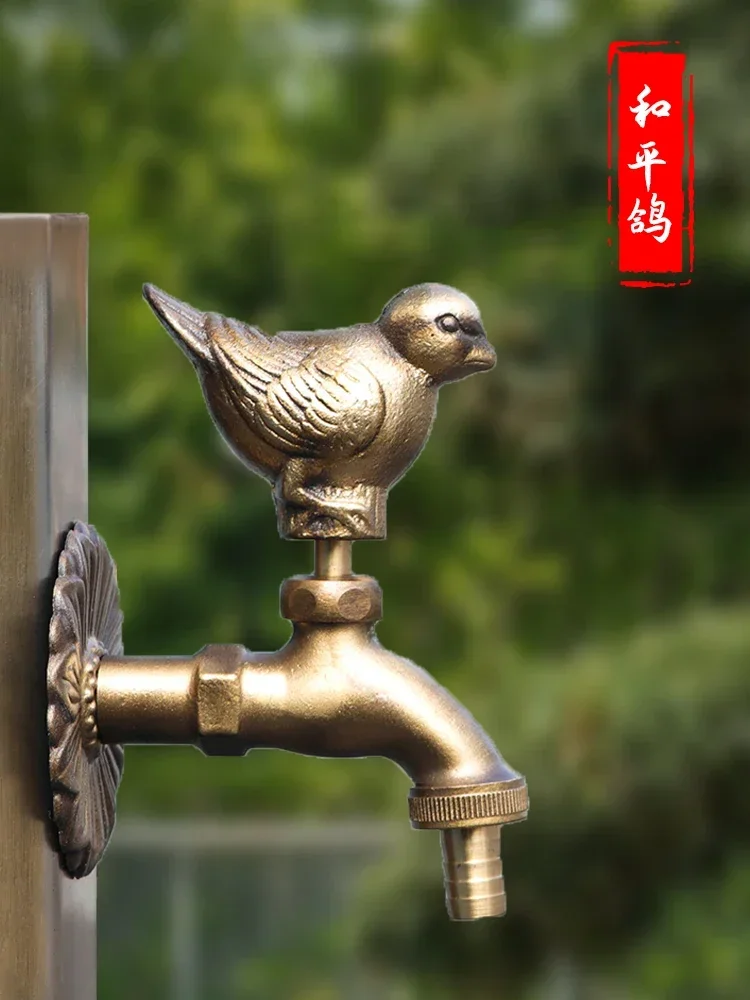 apply Animal Faucet Column Copper Anti-Freezing Garden Creative Garden Outdoor Watering Antique Washing Machine Faucet