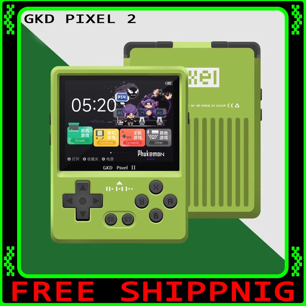 Gkd Pixel 2 Metal Handheld Game Console Retro Nostalgia Game Console 2.4in 640x480 Ips Screen Full Metal Body Cnc Custom Gift