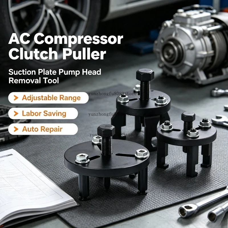 Auto Air Conditioning Repair Tools Remove Compressor Clutch Suction Plate Suction Cup Pull Code Remove Pump Head Tool Wrench