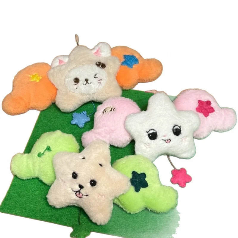 NCT Wicku دلاية شكل نجمة NCTWISH المفاتيح دمية ألبوم المحيطة أفخم دمية على ظهره شنطة هدايا الديكور شنطة هدايا قلادة المفاتيح #5