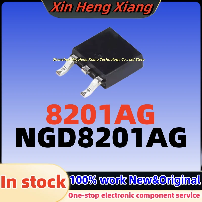 

(50-100pcs) 8201AG NGD8201 NGD8201AG TO-252