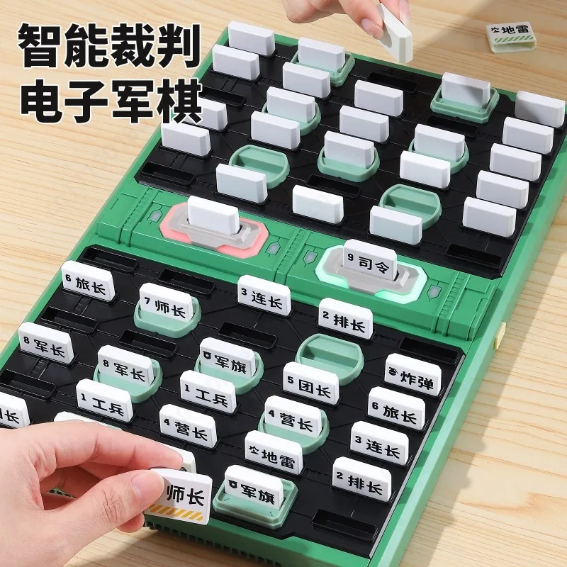 Smart Land Battle Chess Electronic Game Board Auto Referee Four Players Army Chess Educational Toy For Family Indoor Party Game
