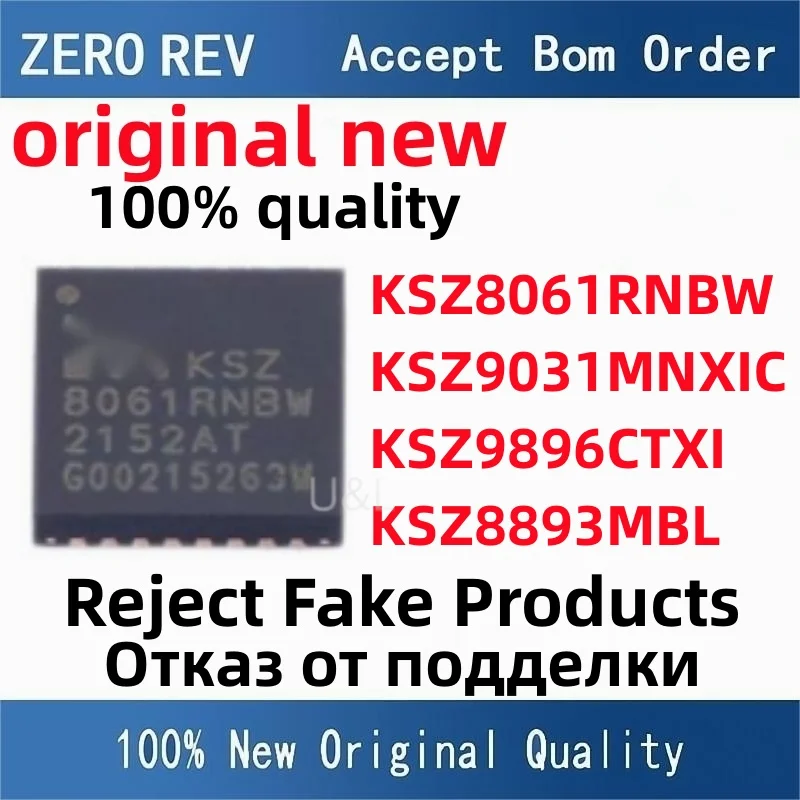 

100% New KSZ8061RNBW KSZ9031MNXIC KSZ9896CTXI KSZ8893MBL QFN-32 QFN-64 TQFP-128 LFBGA-100 Brand new original chips ic