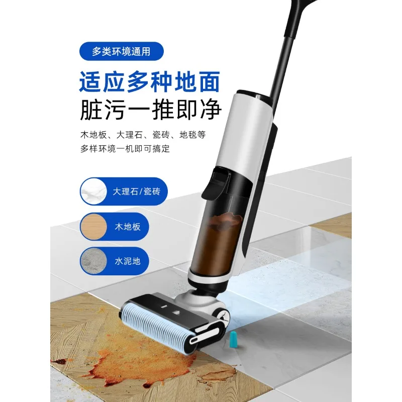 Washing machine suction and towing integrated robot household mopping vacuum sweeping three-in-one wireless mop intelligent