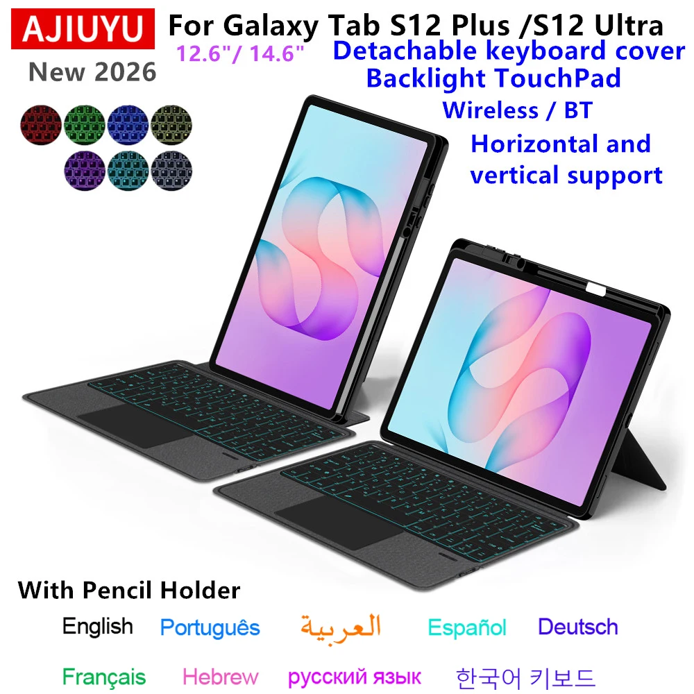 Etui-clavier-magique-amovible-pour-samsung-galaxy-tab-s12-plus-126-2026-tab-s12-ultra-146-sm-x840-x940-housse-de-clavier-intelligent