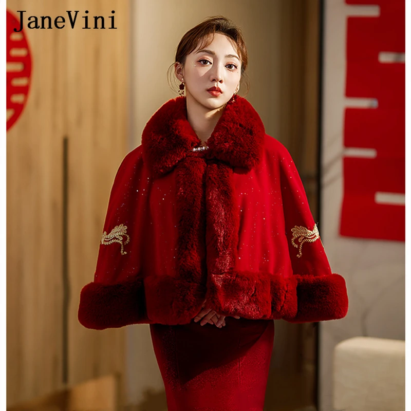 

JaneVini Winter Saudi Arabia Women Fur Capes Bolero Shrug Burgundy Shawl Gold Appliques Faux Fur Bridal Wraps Cloak Jacket Stole