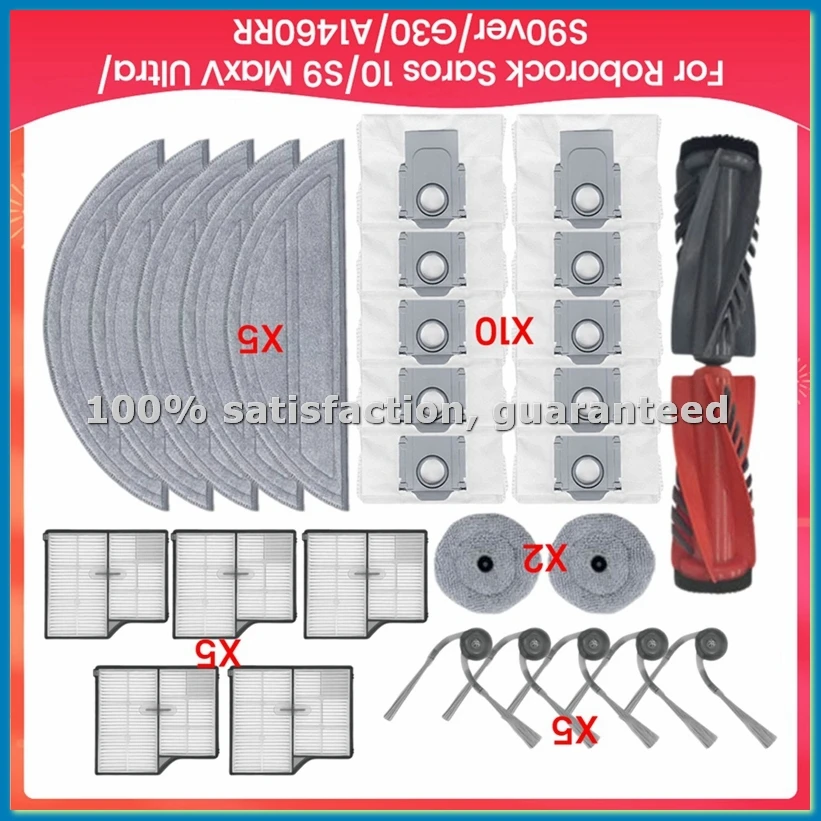 

Запасные части для Saros 10/S9 MaxV Ultra/S90ver/G30/A1460RR: основная и боковые щетки, фильтр, мешок для сбора пыли, вибромоп, салфетка-A09G