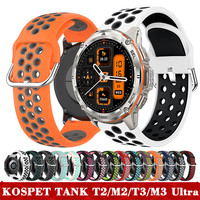 22mm Silicone Strap For KOSPET TANK T3 M3 Ultra Sport Colorful Bracelet Band For KOSPET TANK T2 T3 M2 M3 Smartwatch Wristband