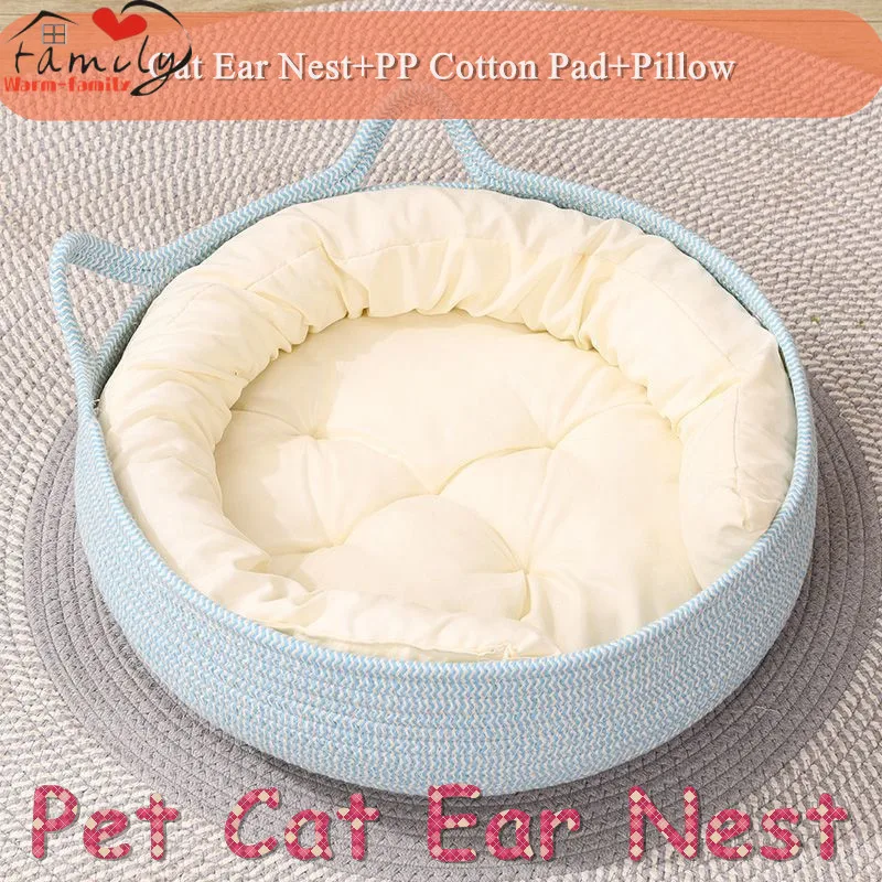 

Кровать для кошек Four Seasons, тканая съемная обивка, спальный домик, царапины для кошек, пол из ротанга, моющиеся кошки, товары для домашних животных, аксессуары