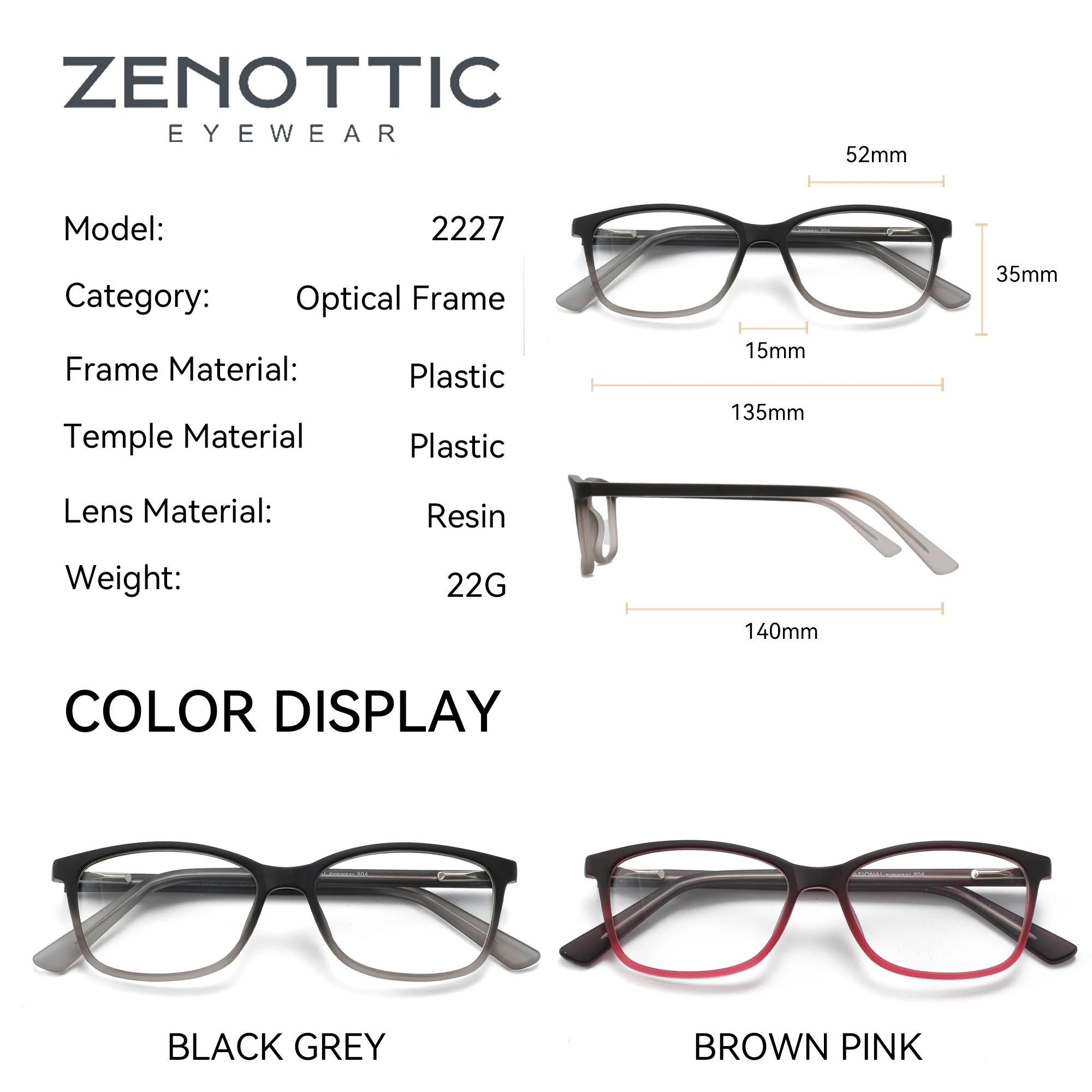 إطار نظارات طبية مربع الشكل لل - مراجعة Men'S Fashion Non Prescription Glasses وسعره