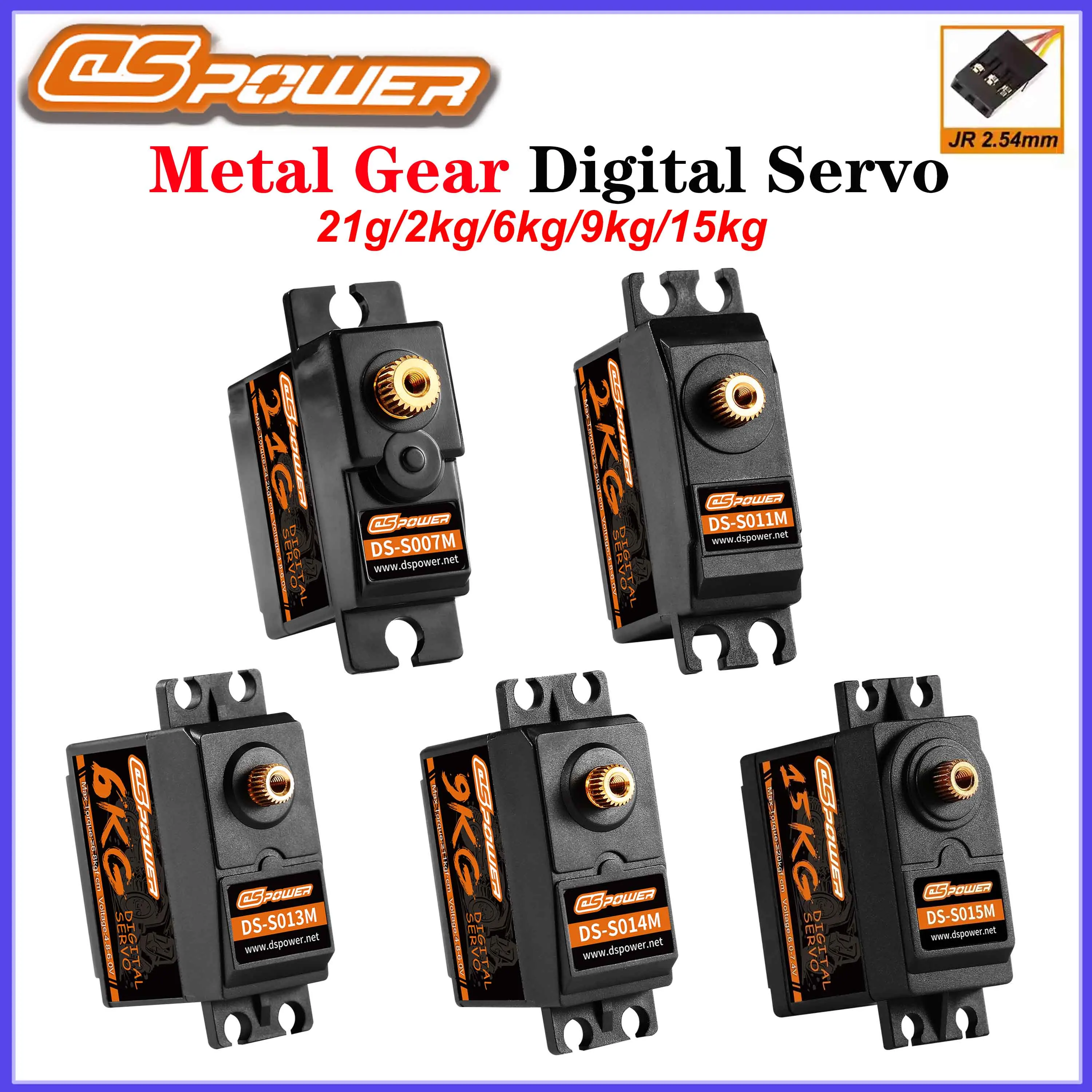 DSpower 21g 25g 2kg 6kg 9kg 15KG Waterproof Digital Servo Metal Gear Servos for 1/8 1/10 1/14 1/16 RC Car Helicopter Boat Parts