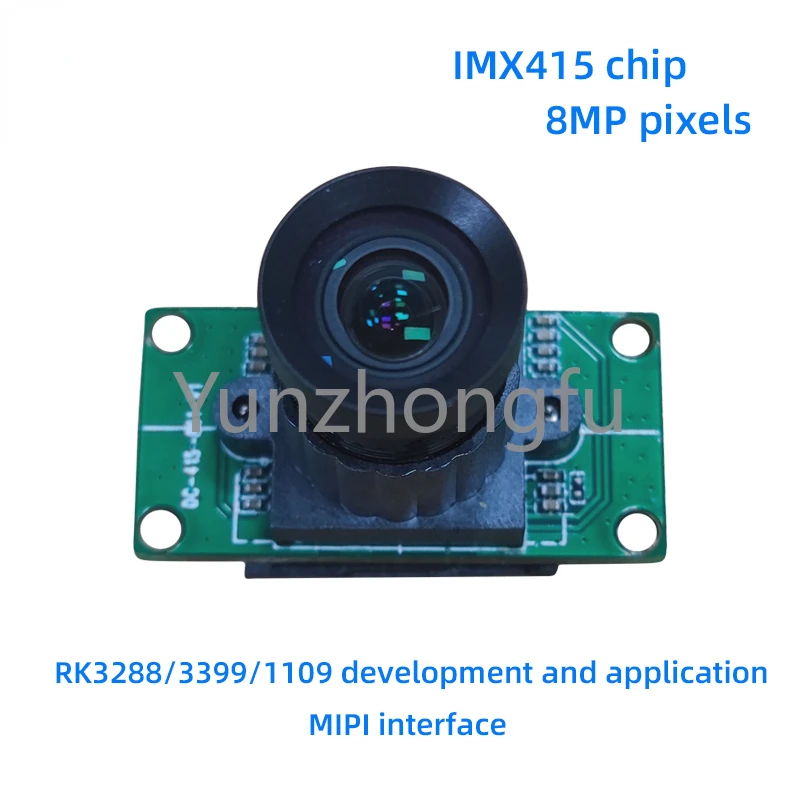 8 million pixel IMX415 camera module RK3288/3399/1109 development and application MIPI interface