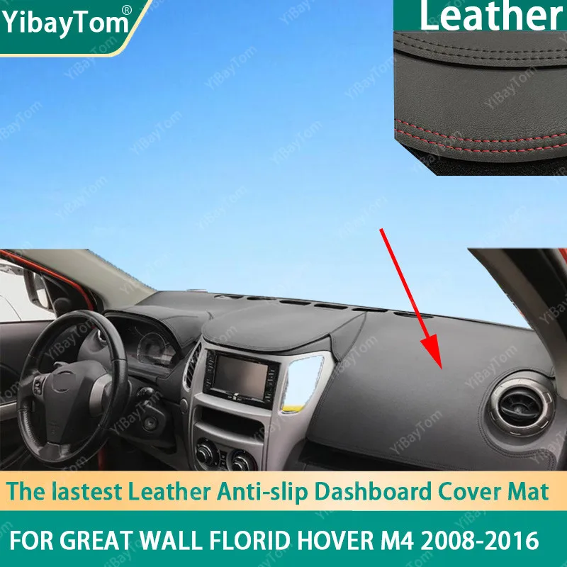 High quality durable PU Leather Dashboard Anit-slip Anti-UV Cover mat For Great Wall Florid Hover M4 2008-2016 accessories