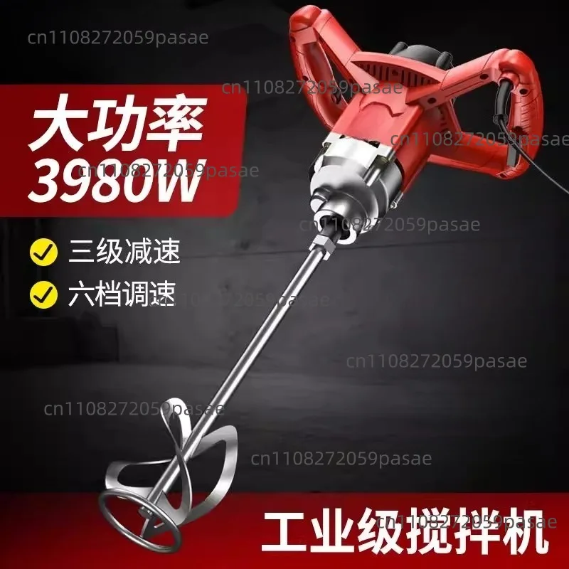 Mixer Handheld Industrial Mixer Paint Mixing Cement Putty Powder Electric Concrete Douche Beater Mixer