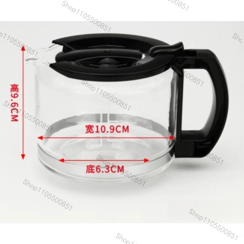Suitable for Maybaum M350 M380 coffee machine accessories glass pot/filter/top cover