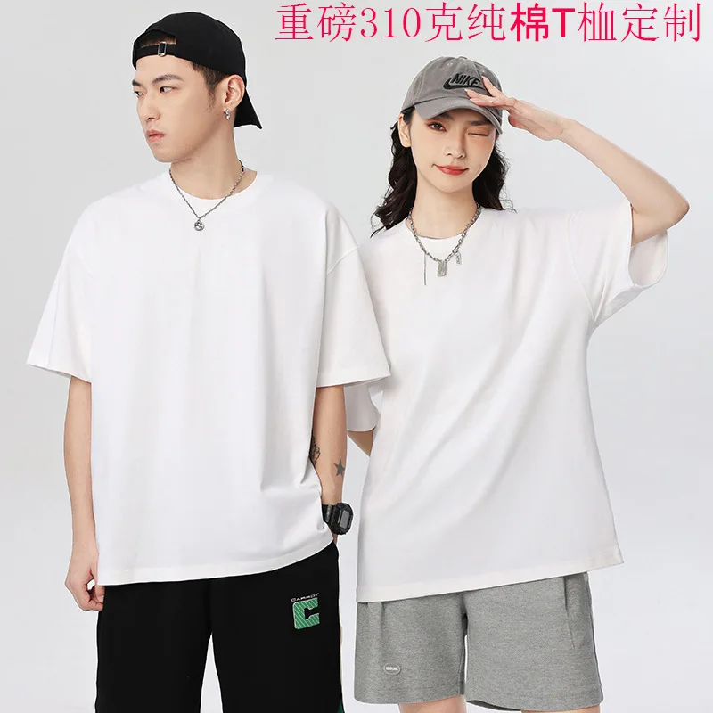 Polo Shirts White Male with Collar Tee Alphabet Tops Skinny Mens T-shirt Casual Cheap Clothes Short Quarter Sleeve Basic Fashion