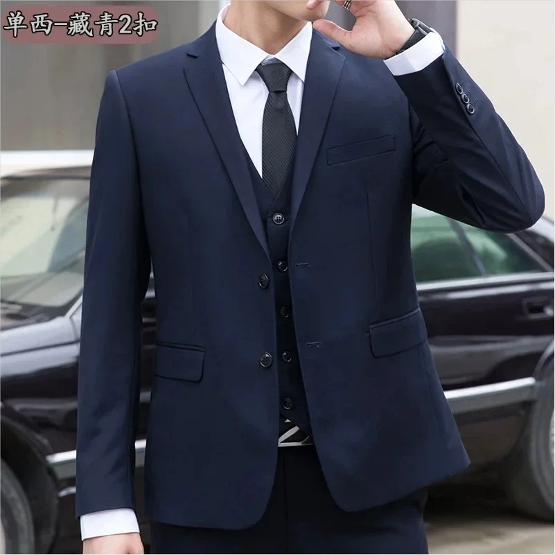 Boutique Men\'s Fashion Business (Blazer+ Vest + Trousers) Gentleman British Style Work Wedding Casual Slim Suit 3 Piece M-6XL