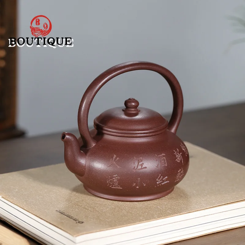 300ml Yixing Purple Clay Teapots Tea Maker Loop-handled Pot Mesh Filter Kettle Master Handmade Zisha Teaware Dahongpao Authentic