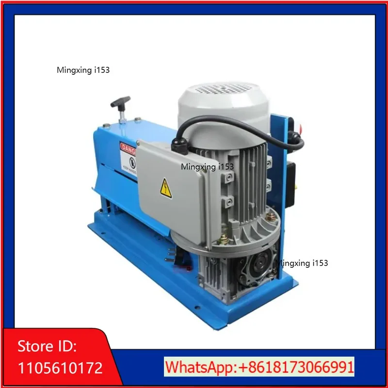 Large cable peeler for recycling waste wire V-038M