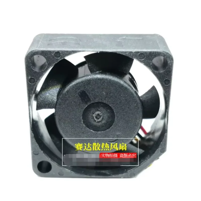 SUNON MF25100V2-1000C-G99 DC 5V 0.38W 25x25x10mm 3-Wire Server Cooling Fan