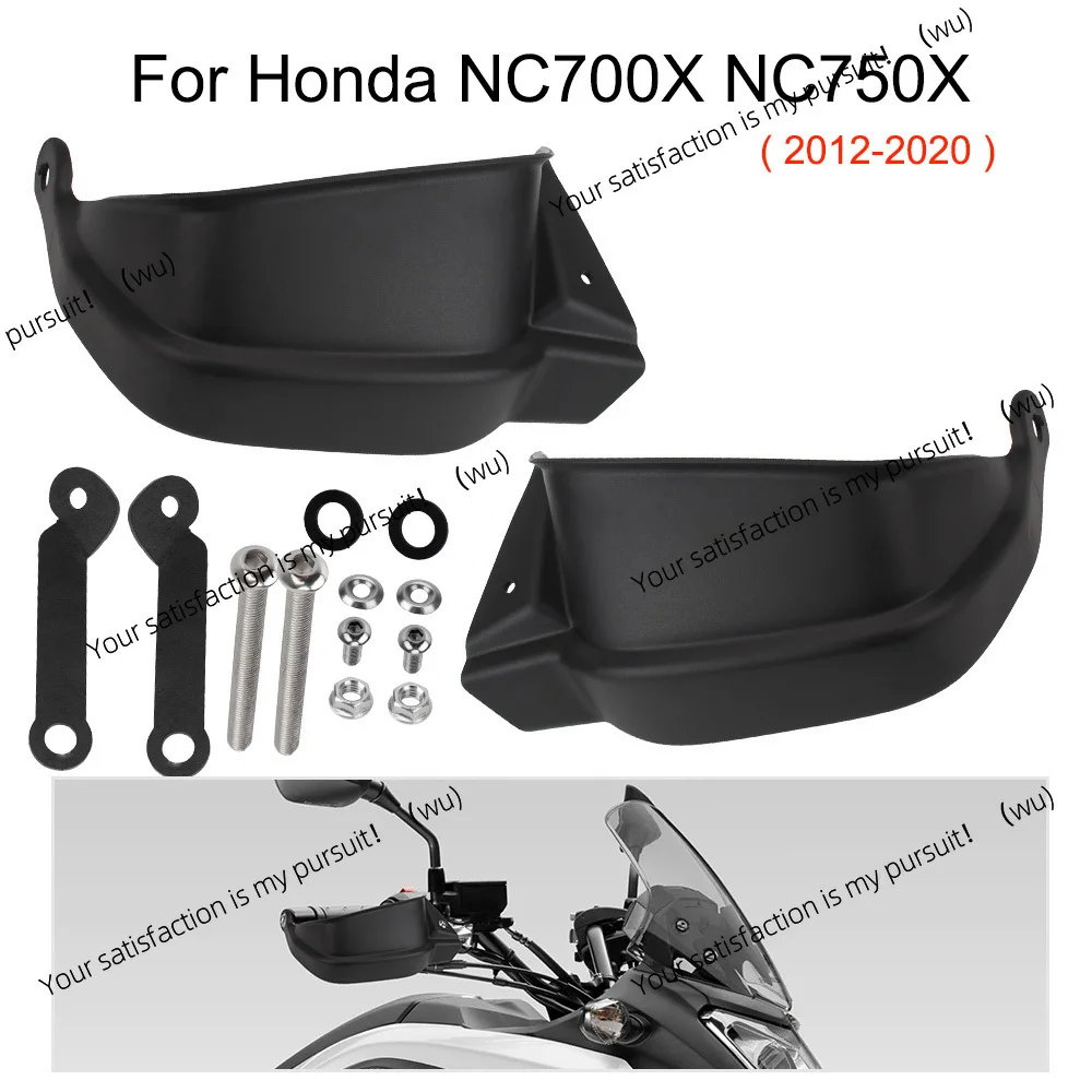 For Honda NC750X NC700X 2018 2019 2020 NC750S DCT 2012 2013 2014 2017 Motorcyclist Guard