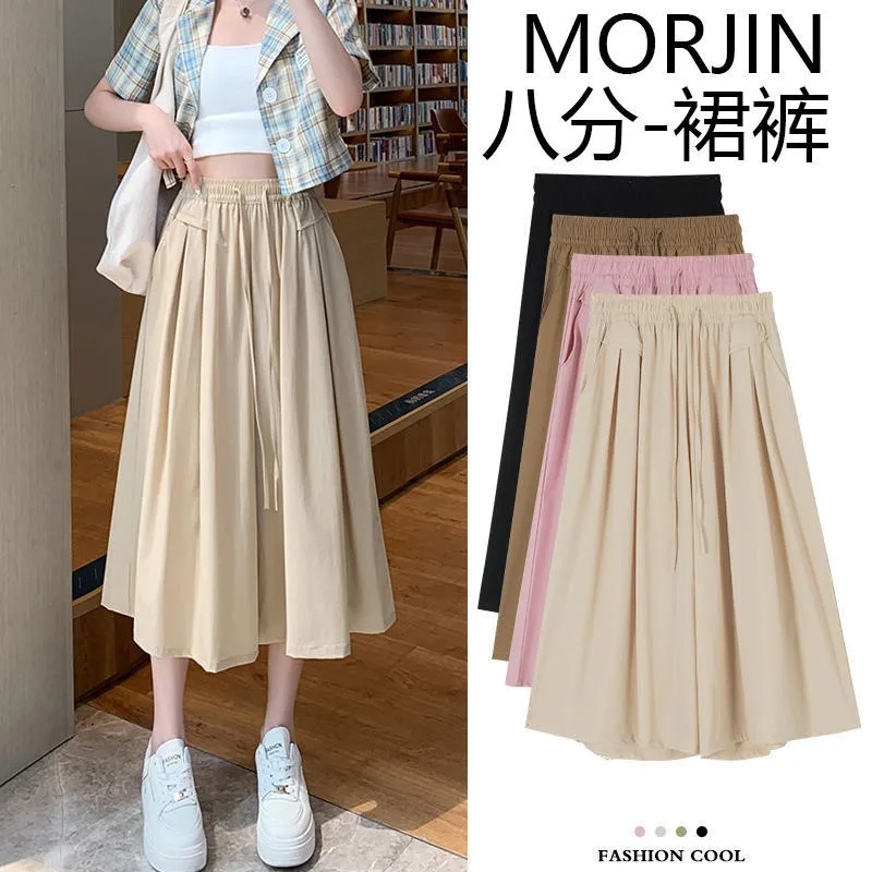 Eight-point Wide-leg Pants for Women 2024 New Summer Overalls with Temperament and Versatile Casual Large-leg Culottes