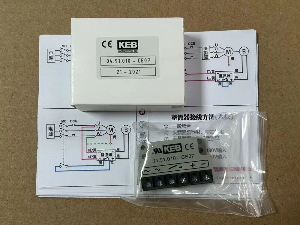 

1pc KEB 04.91.010-CE07 Uin 240VAC 0.6A Uout 108VDC 1.2A 50/60Hz brake rectifier