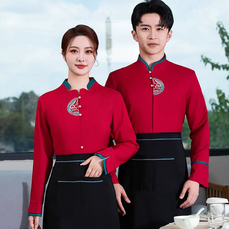 Chinese Restaurant Waiter Work Clothes Long Sleeve Autumn and Winter Chinese Style Traditional Catering Restaurant Staff Work We