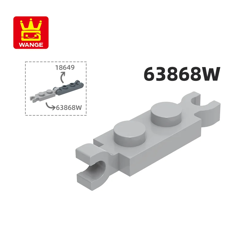 Wange บล็อกตัวต่อส้อมคู่ขนาด63868W 100ก./ 217ชิ้น1X2สามารถใช้งานร่วมกับกล่องของเล่นเด็กอิฐได้