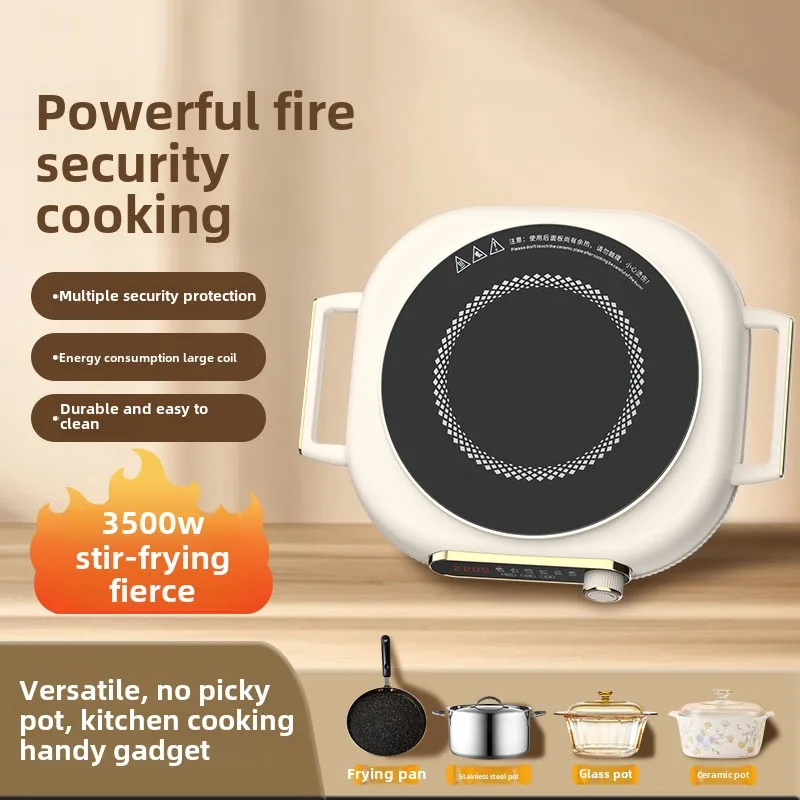 Electric Ceramic Household Induction Cooker High-power Non-picking Pot Stove for Tea Light Wave Stove