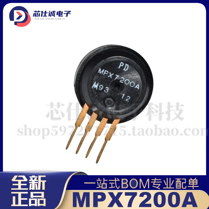 

Новый оригинальный MPX7200A SIP-4 датчик давления чип датчика давления воздуха в наличии