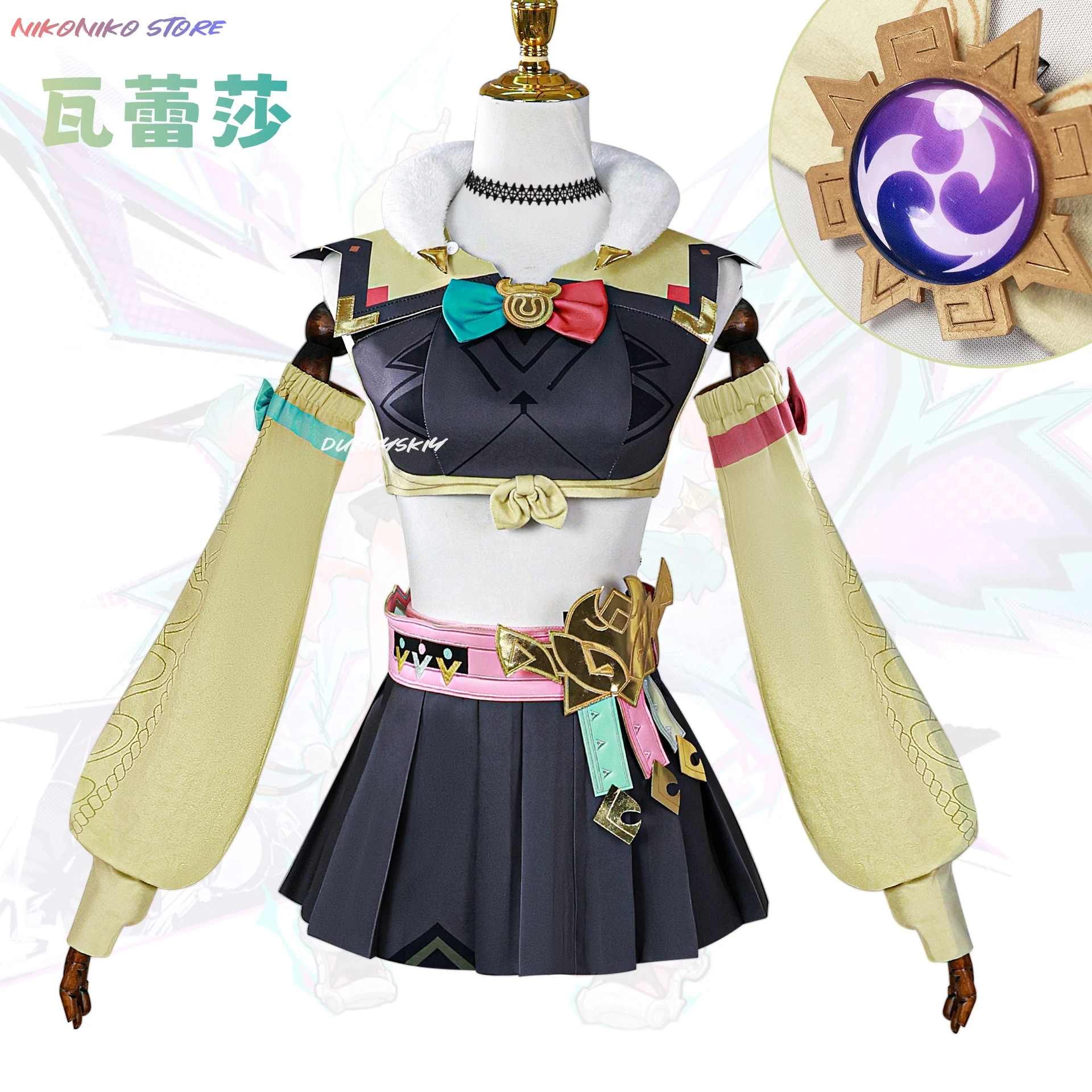 Game Genshin Impact Varesa Cosplay Costume Gothic Lolita Готическая Лолита Xs-3xl Tail Horn Women's Costumes 2025